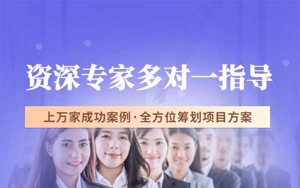 深圳小微工業企業上規模獎勵項目申請需要什么材料